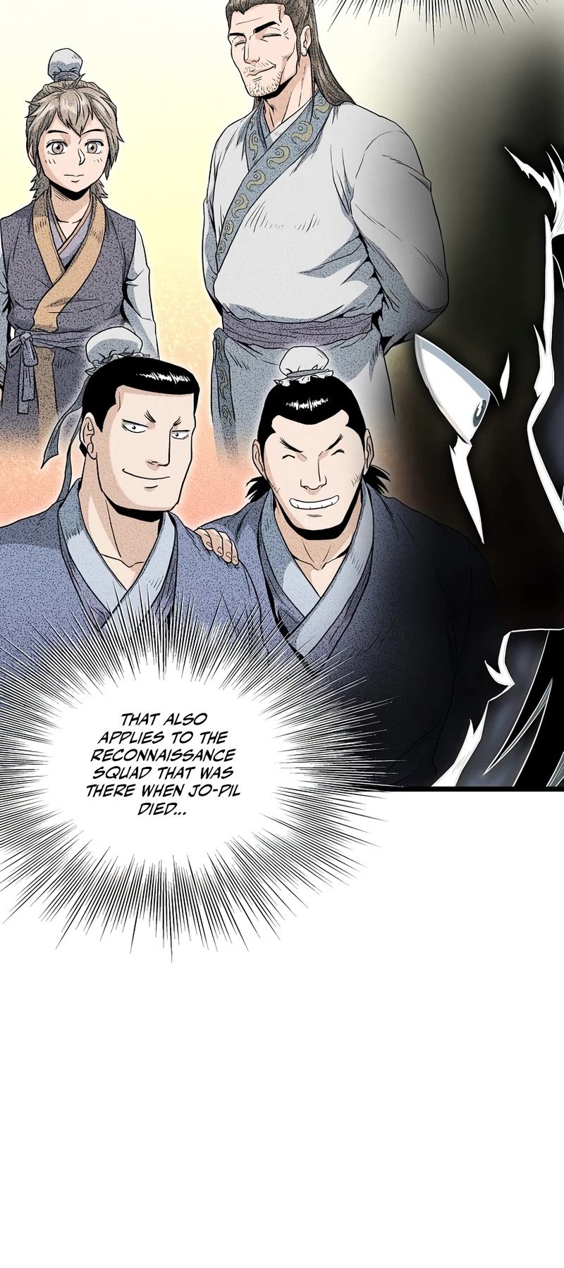 Murim Login Chapter 119 image 45